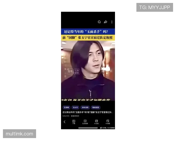 张玉宁家里竟然不像球星，厨房都能用上大爷的旧茶壶？这反差我服了！