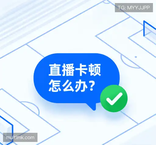 疑问解答站